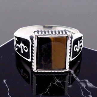Turkey Tiger Eye Stone Ring