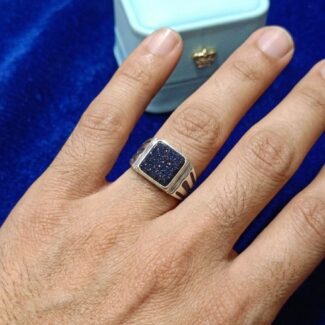 925 Blue Goldstone Signet Ring